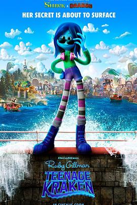 歪歪漫画《变身吉妹 Ruby Gillman, Teenage Kraken》免费在线观看