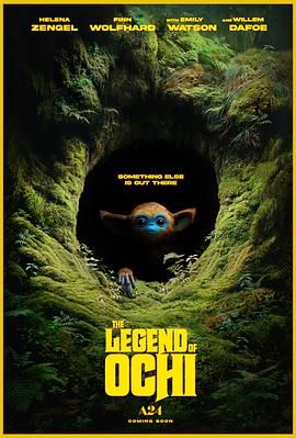 橘子视频《奥奇传说 The Legend of Ochi》免费在线观看