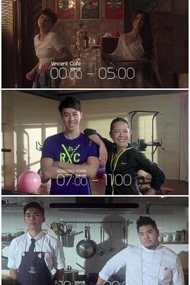 欲漫涩《三一如三》免费在线观看