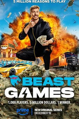 橘子视频《野兽游戏 Beast Games》免费在线观看