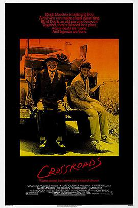 欲漫涩《十字街头 Crossroads》免费在线观看