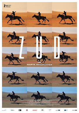 欲漫涩《草原上的男孩》免费在线观看