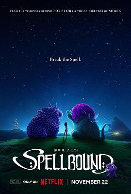 欲漫涩《魔咒奇缘 Spellbound》免费在线观看