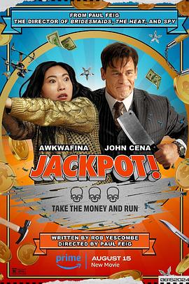 橘子视频《死亡大乐透 Jackpot!》免费在线观看