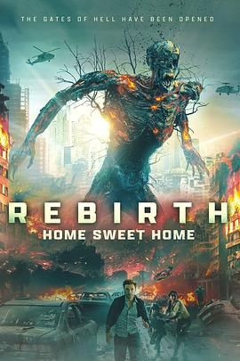 欲漫涩《甜蜜之家：重生 Home Sweet Home Rebirth》免费在线观看