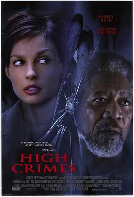 橘子视频《一级重罪 High Crimes》免费在线观看