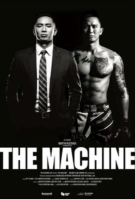 歪歪漫画《逆者》免费在线观看