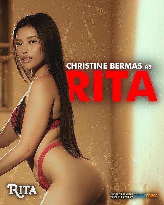 欲漫涩《丽塔 Rita》免费在线观看