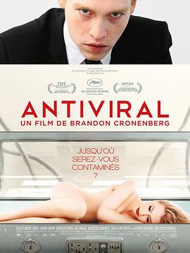 橘子视频《病毒抗体 Antiviral》免费在线观看