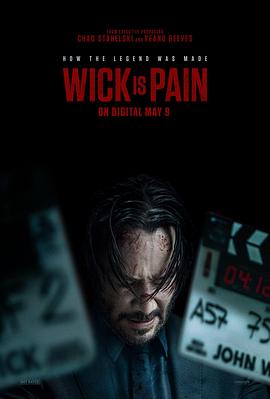 欲漫涩《疾速剧痛 Wick Is Pain》免费在线观看